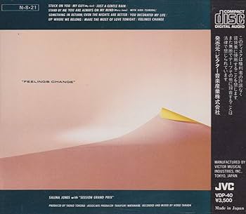 ザ・ラスカルズCD7枚組 フィーリングス・チェインジ - Amazon.com Music